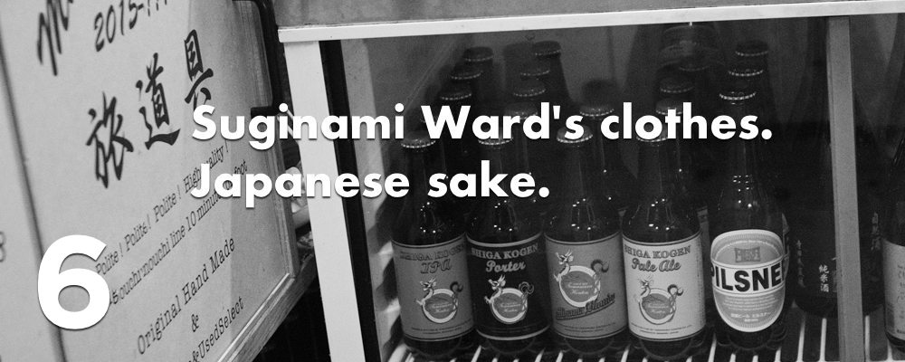 DOMANIKA / 23mix.TOKYO